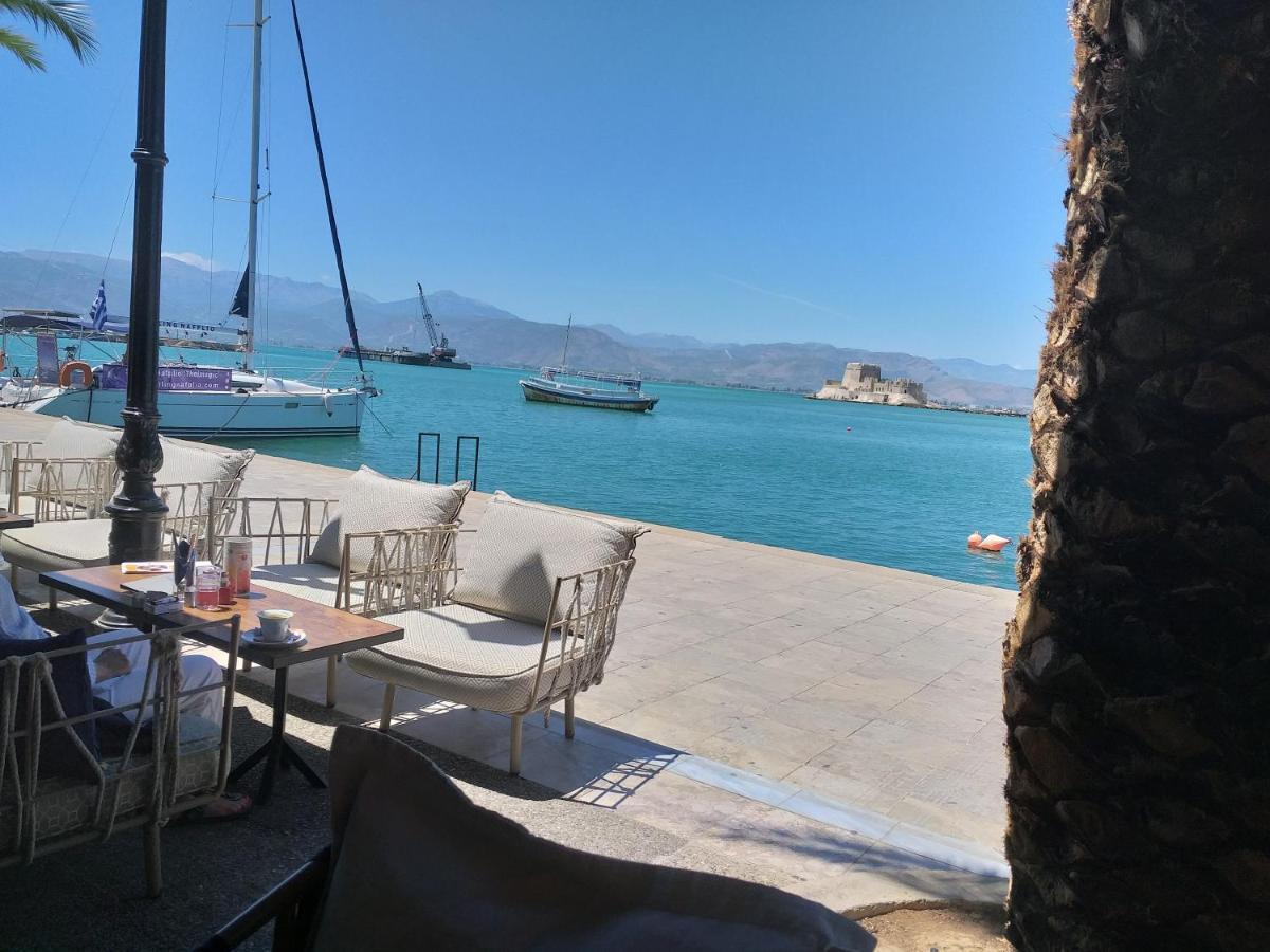 Sophias Καινουργιο Ανεξαρτητο Διαμερισμα Apartment Nafplio Luaran gambar